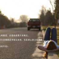 word文档模板